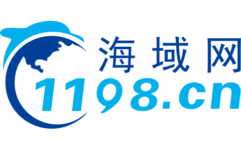 海域网